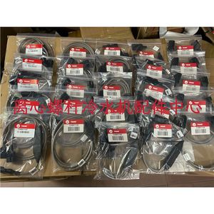 Cable de Control Trane CAB01148, Calibre 22, Aislamiento de PVC, Conductor de Cobre, Conexión Roscada, Recta - Product Image 3