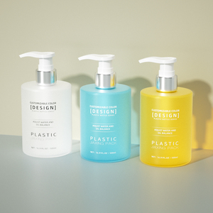 Sang Trọng Thanh Lịch Frosted Đầy Màu Sắc Nhựa 250Ml 500Ml Pet Rỗng Vòng Cơ Thể Lotion Rửa Chai Với Bơm - Product Image 1
