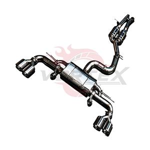 ท่อไอเสียแบบ Catback สแตนเลส Vortex Mandrel Bent พร้อมวาล์วไฟฟ้าสำหรับ Audi TT RS 8J 2.5T สำหรับรถแข่ง ปรับแต่งเพื่อเพิ่มสมรรถนะ - Product Image 3