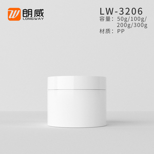 Tùy chỉnh 50g-300g PP Mỹ phẩm lọ rỗng Kem dưỡng da và sản phẩm chăm sóc tóc đóng gói chai với nắp nhựa - Product Image 2