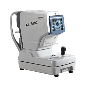 Instrumentos Ópticos, Autorrefractómetro RM-9200, Autorefractor, Queratómetro - Product Image 4