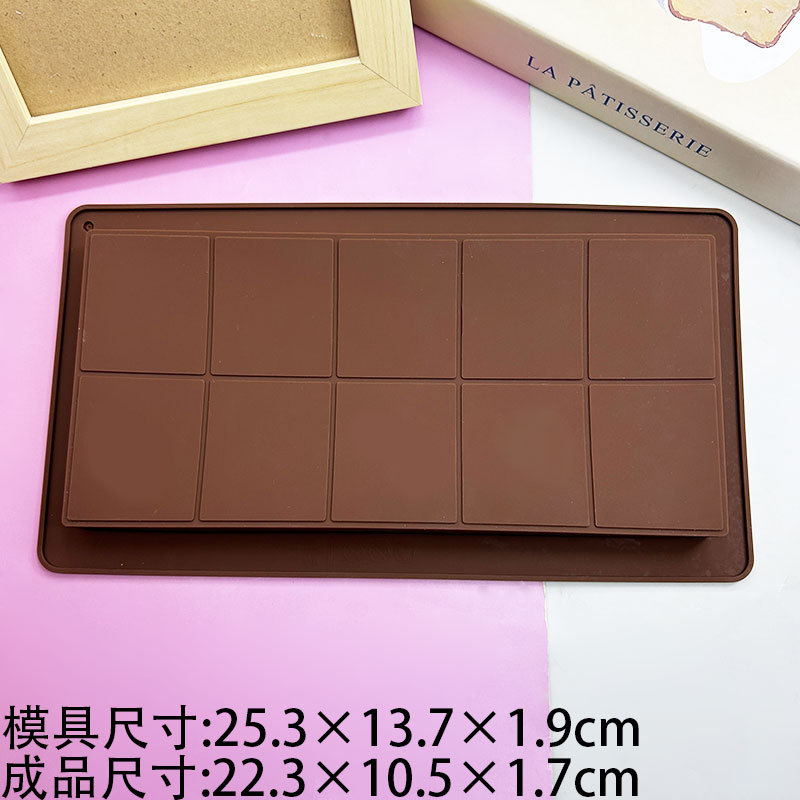 Brun-002