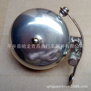 Campana de bicicleta de aleación de aluminio, equipo de ciclismo de sonido fuerte multicolor - Product Image 5