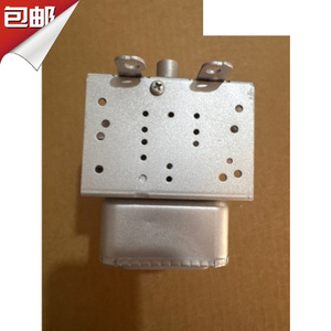 Magnetron pour four à micro-ondes M24FB-610, numéro de pièce 31, accessoire de rechange sur mesure - Product Image 1
