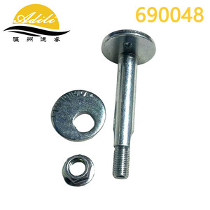 น็อตแขนควบคุม Adili รุ่น 690048 สำหรับรถยนต์มิตซูบิชิ แอล200 ไทรทัน ปาเจโร - Product Image 3