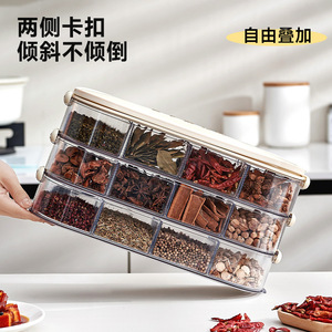 Uforu Spice <b>Storage</b> <b>Container</b> 3-Tier Clear With Lid For <b>Kitchen</b> Seasonings - Product Image 4