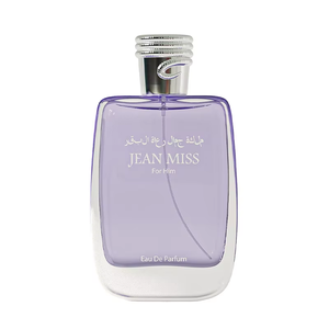 يجب أن يكون للرجال بخاخ عطر زهري يدوم طويلاً عطر يومي طازج لجلسات العمل التي يرجع تاريخها متعدد المناسبات السادة المشهورين - Product Image 1