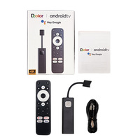 Lecteur multimédia Android magnétique Player S905X Quad Core 1080p 2 Go
