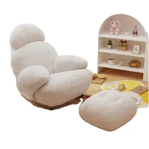 大白色粉色棕色灰色沙发睡眠卧室单摇椅阳台休息室沙发