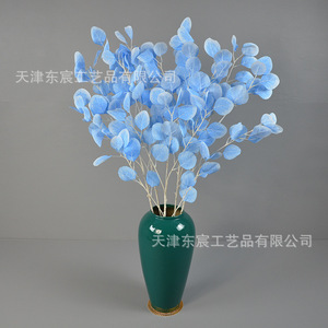 Branche de feuille de pomme artificielle 87 cm en plastique et soie, décoration florale pour la maison et les mariages, verdure - Product Image 4