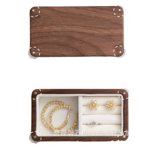 Wooden Jewelry Box Rectangle Solid Color <b>With</b> Lid For Rings Earrings Bracelets Necklaces <b>Storage</b> <b>Dressing</b> <b>Table</b> Use - Product Image 1