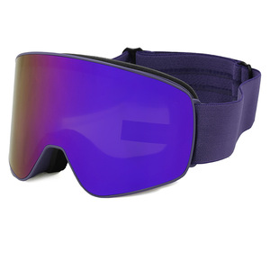Óculos de Esqui Magnéticos para Homens e Mulheres, Sem Armação, Lente Dupla Antiembaçante, Esportes de Inverno com Logo Personalizado - Product Image 2