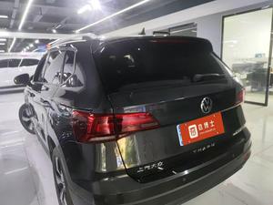 Volkswagen Auto Usata Touareg Modello 2021 280TSI Trazione Anteriore Versione Elegante, Prezzo Scontato, Spedizione Immediata - Product Image 5