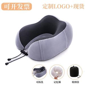 Portable Memory Foam U-Shaped <b>Neck</b> <b>Pillow</b> for Adults Travel <b>Pillow</b> with Polyester Fiber - Product Image 3