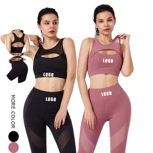 Good Quality Two Piece Fitness Yoga Suit Seamless Yoga Leggings Women Sport Wear Sports Bra Fitness Yoga Suit Gym Active W