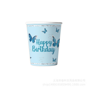 Ensemble de vaisselle jetable pour fête sur le thème des papillons, 60-80 pièces, décorations d'anniversaire, plastique et papier écologiques - Product Image 5