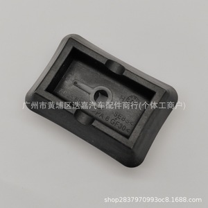 แผ่นยางรองแม่แรง BMW 51717001650 สำหรับ E38 E39 E53 ซีรีส์ 5 ซีรีส์ 7 อะไหล่ตำแหน่งแม่แรงรถยนต์ - Product Image 5