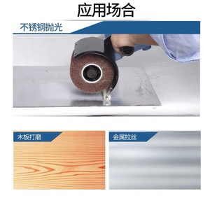 Máy đánh bóng cầm tay đa năng, hiệu suất cao, 220V/50Hz, 1400W, mới về - Product Image 4