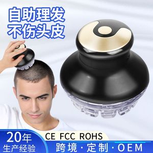 Cortadora de Pelo Eléctrica con Carga Tipo C y Cuchilla Giratoria de 360 Grados para Uso Doméstico - Product Image 5