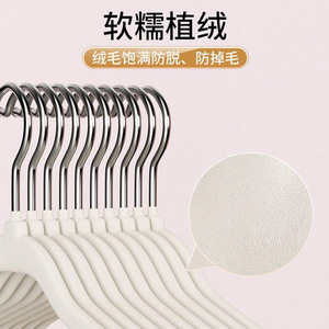 Percha de terciopelo para ropa, tipo gancho rectangular, para bebés, niños pequeños, recién nacidos, organizador de ropa, percha para abrigos - Product Image 5