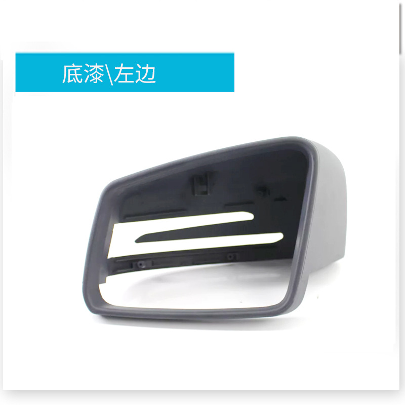 ด้านซ้ายของไพรเมอร์