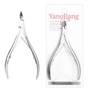 กรรไกรตัดหนังกำพร้าสแตนเลส รุ่น 8710 สีขาว แบบสองแฉก สำหรับตัดหนังกำพร้าและเล็บขบ จัดส่งตรงจากโรงงาน - Product Image 2