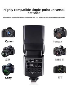 [ของแถม] Shenniu TT520 <span class=keywords><strong>II</strong></span> กล้องภายนอกแบบหมุนได้รุ่นที่สอง/สาม แฟลชบนตัวกล้อง ฟรีแฟลชทริกเกอร์ ใช้ได้กับทุกอุปกรณ์ - Product Image 4