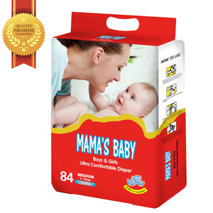 Nuevos Pañales Desechables para Bebé de Alta Calidad al por Mayor con Prevención de Fugas 3D en Tallas S/M/L/XL - Product Image 3