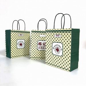 Sacs à lunch en papier kraft de haute qualité, imprimés sur mesure et recyclables, pour pizza, sushi, nouilles et salades, avec poignées en patch - Product Image 1