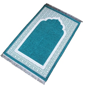 Coussin Portable Temu pour <span class=keywords><strong>Amazon</strong></span> couverture imprimée transfrontalière Style arabe moyen-oriental pour la prière de vacances cadeau de livraison directe - Product Image 5