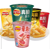 Snacks Asiáticos al por Mayor, Papas Fritas, Chips de Papa, Verdaderas Papas Fritas Crujientes en Vaso, Paquete de 40g, Sabor Original/Tomate/Nori