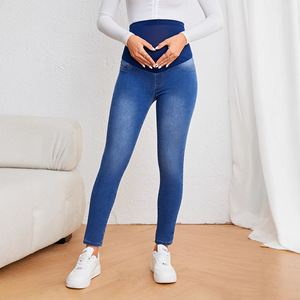 MAQVOB Factory OEM ODM Vente en gros à prix abordable Pantalons en jean pour femmes, décontractés, délavés, coupe slim, et pantalons en jean pour femmes enceintes - Product Image 5