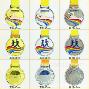 เหรียญโลหะสั่งทำพิเศษ โลหะผสมสังกะสี ขนาดตามสั่ง รางวัลสำหรับการแข่งขันกีฬา โรงเรียน อนุบาล มาราธอน - Product Image 4