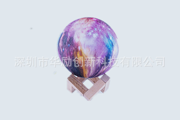 Touch 16-color remote control-star version