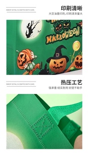Custom Halloween <b>Christmas</b> Laminated Non Woven Tote <b>Bag</b> Grocery Shopping Halloween <b>Christmas</b> <b>Gift</b> <b>Bag</b> B-6034 - Product Image 4