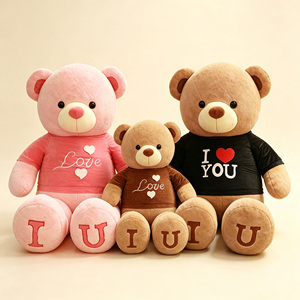 Peluche personalizzabile con orsacchiotto gigante di 5 piedi e 6 piedi e 200cm di dimensioni marrone rosa colori orso peluche per San Valentino adulto - Product Image 1