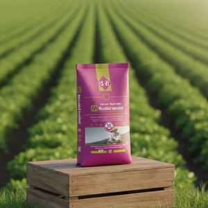 Fertilizzante Microbico Organico all'Acido Umico Qiaodan con Contenuto Batterico di 1 Miliardo/g in Granuli - Product Image 5