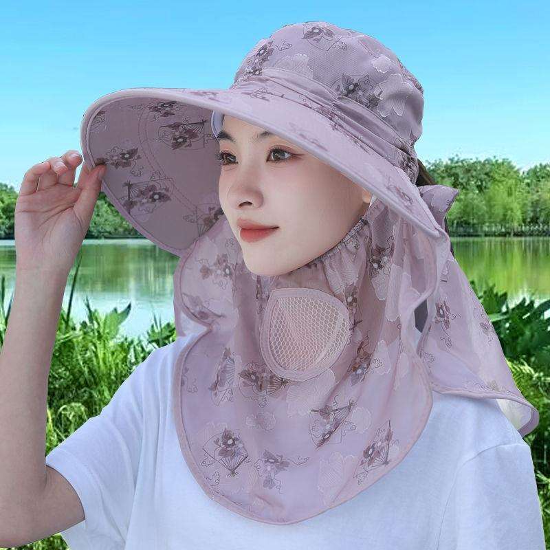 สีม่วง (วัสดุไหมน้ำแข็ง)