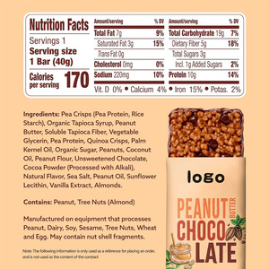 Barre protéinée au chocolat et <span class=keywords><strong>beurre</strong></span> <span class=keywords><strong>de</strong></span> <span class=keywords><strong>cacahuète</strong></span>, 40g, à base <span class=keywords><strong>de</strong></span> plantes, riche en protéines, saveur latte croustillant, personnalisable avec étiquette OEM - Product Image 3