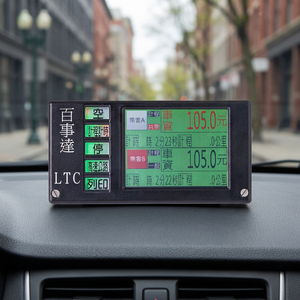 BASTA BA-2 Nuevo Taxímetro con Pantalla Táctil TFT, Puerto RS232, LCD/LED, Rastreo GPS, Aplicación, Impresora, Activación por Voz - Product Image 6