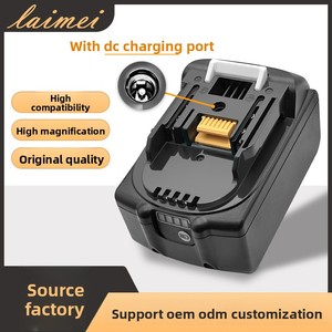 Compatível com Baterias Makita, Substitui a Bateria de Ferramenta Elétrica Makita 18V BL1860 com Porta de Carregamento DC - Product Image 5