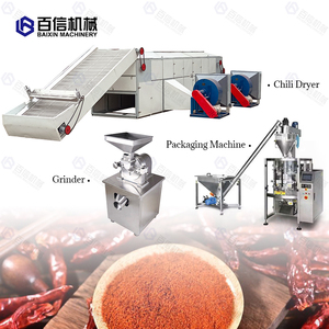 Máquina Automática para Produção de Pó de Pimenta, Linha de Processamento de Pimenta - Product Image 1