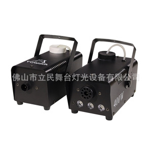 Limin 400W Smoke Machine Stage <b>Lighting</b> Effect For KTV Bar Party Atmosphere Equipment - Product Image 2