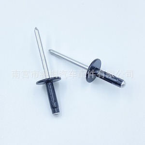 Remache de aluminio Shuangxuan 5x19 pintado en negro, tipo abierto, para uso general - Product Image 4