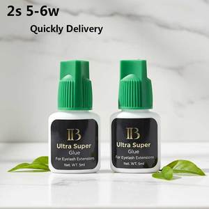 กาวติดขนตาแบบไม่ระคายเคือง ขายส่ง ติดทนนาน กันน้ำ ผลิตในเกาห<span class=keywords><strong>ล</strong></span>ี รับทำโ<span class=keywords><strong>ล</strong></span>โก้แบรนด์<span class=keywords><strong>ส</strong></span>่วนตัว กาวติดขนตา IB - Product Image 1