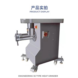 <span class=keywords><strong>Picadora</strong></span> de Carne Comercial Grande de <span class=keywords><strong>Dos</strong></span> Cuchillas y <span class=keywords><strong>Tres</strong></span> Mallas, Molinillo Industrial de Carne, Máquina Trituradora de Huesos para Procesamiento de Carne Congelada - Product Image 3