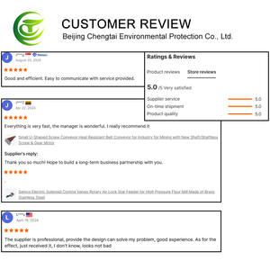 غسيل غاز العادم من bejing Chity لإزالة الغبار عن طريق الغسيل الغازي غاز ثاني الكربون لإزالة الكبريت ، جهاز غسيل رأسي للغاز الطبيعي - Product Image 5