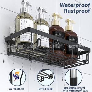 Bathroom/shower storage rack, no-drill <b>wall</b>-<b>mounted</b> storage rack for toilet and toiletries. - Product Image 3