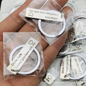 Porte-clés en acier inoxydable BULABU gravé « Drive Safe I Need You Here With Me », accessoires métalliques pour clés, emballés individuellement - Product Image 1