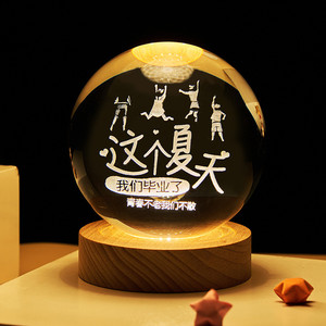 Luminária de cristal da lua do planeta radiante, estrela, lua, lâmpada de projeção, atmosfera, lâmpada criativa, presente, decoração, novo, estranho, presente - Product Image 3